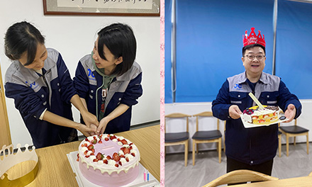 生日會